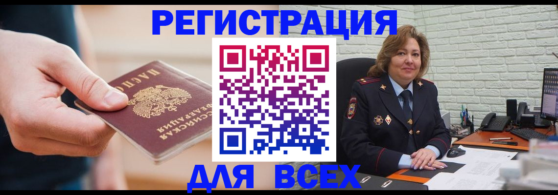 форма 3 в Менделеевске